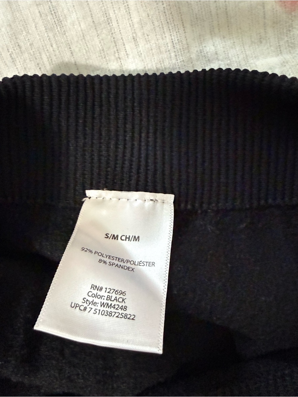 Black Ribbed Knit Leggings - Picture 3 of 4